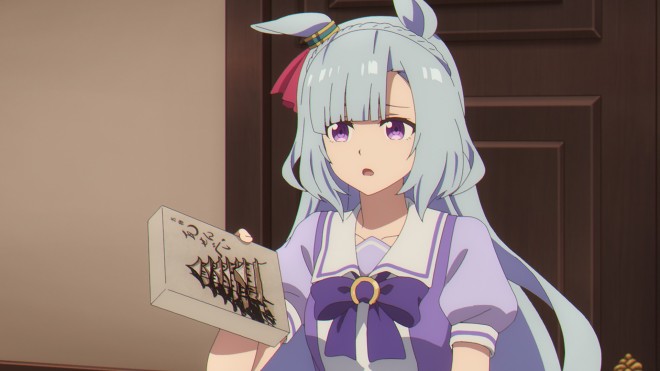 Uma Musume: Cinderella Gray